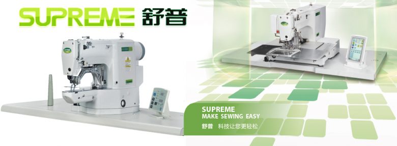 banner supreme