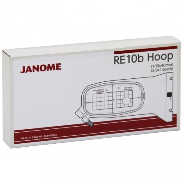Papildomas lankelis siuvinėjimui Janome MC500E (10 cm x 4 cm)