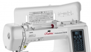 Компьютеризированная швейная машина Rubina Professional 90QE