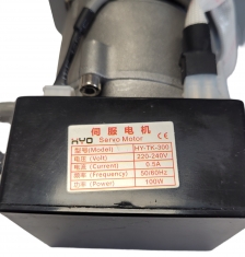 SV300 (servo) variklio komplektas siuvimo mašinai