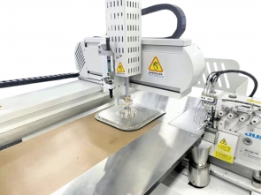 KRAFFT KF-21-SM  AUTOMATINĖ OVERLOCK SIUVIMO MAŠINA (30×30 CM SIUVIMO PLOTAS)